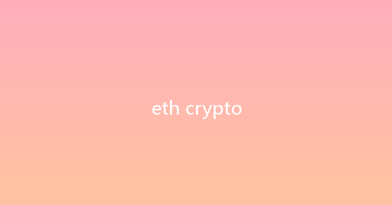 eth crypto 